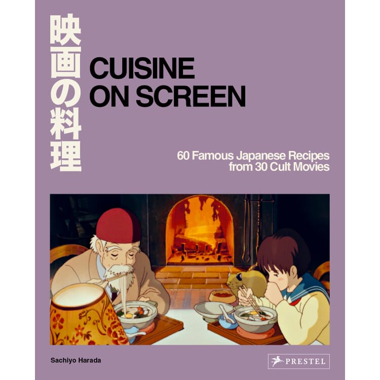 La cocina en la pantalla