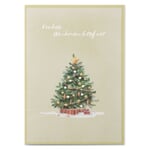 Carte de vœux papier recyclé Sapin décoré