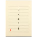 Writing pad Washi paper 30 sheets B5 lined