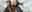 Bekleidung Herbst/Winter 2024