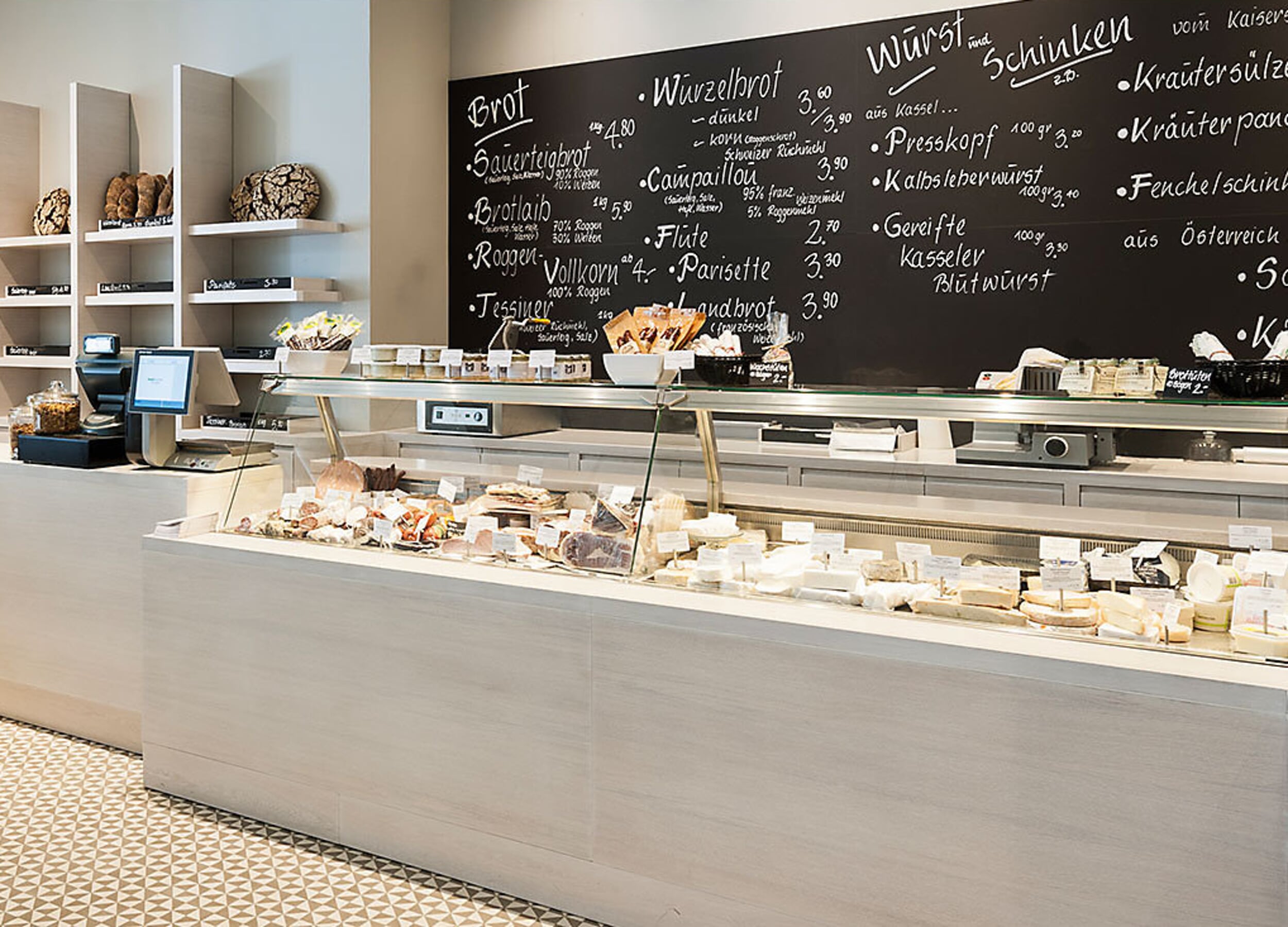 Manufactum Warenhaus und Brot & Butter in Stuttgart