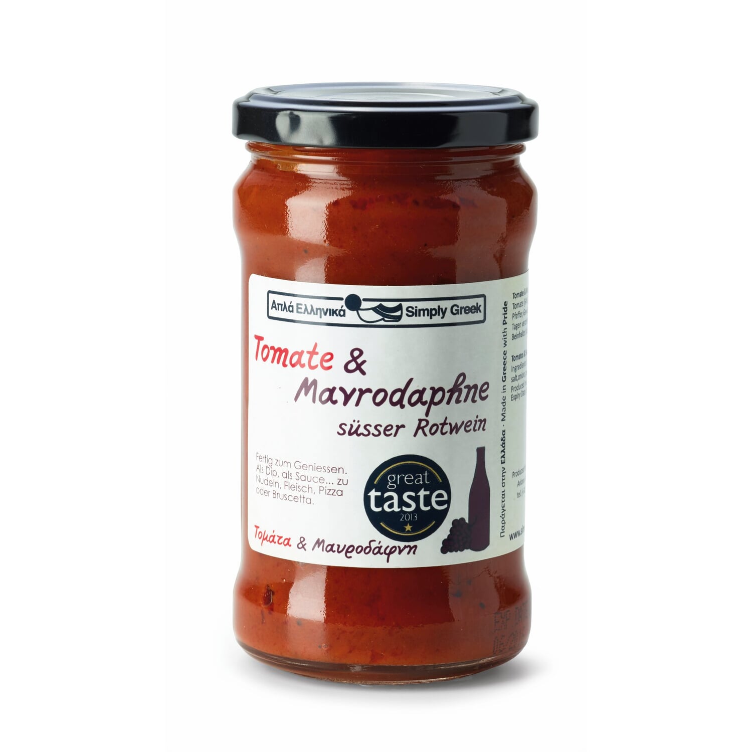 Griechische Tomaten-Rotwein-Sauce | Manufactum