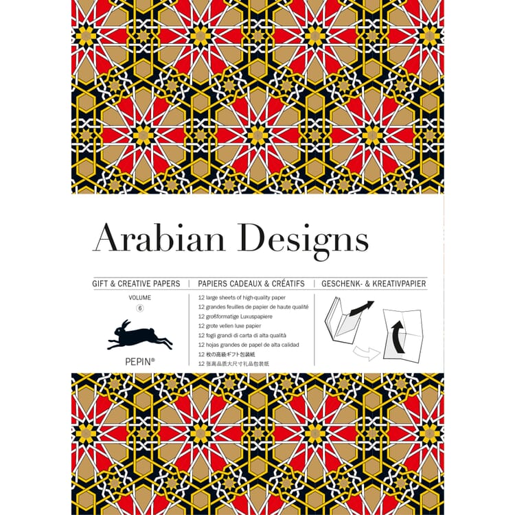 Inpakpapier Pepijn, Arabische ontwerpen