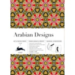Wrapping Paper Pepin Arabian Designs