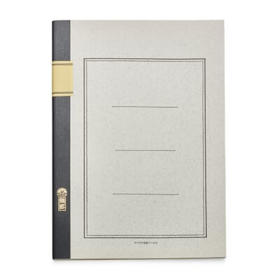 Japanese Notebook 80 Pages Blank Manufactum Japanese Notebook 80 Pages Blank Manufactum
