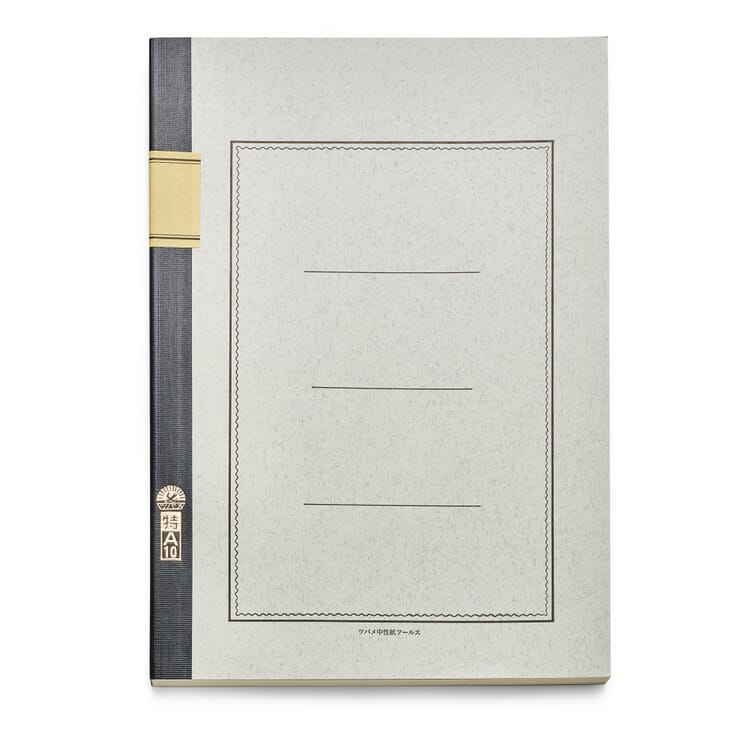 Japanese notebook A4 200 pages, lined