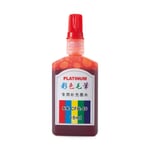 Brush Pen Ink Refill Bottle Red