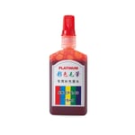 Brush Pen Ink Refill Bottle Black