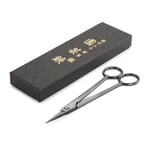 Japanese Indoor Plant Pruning Shears