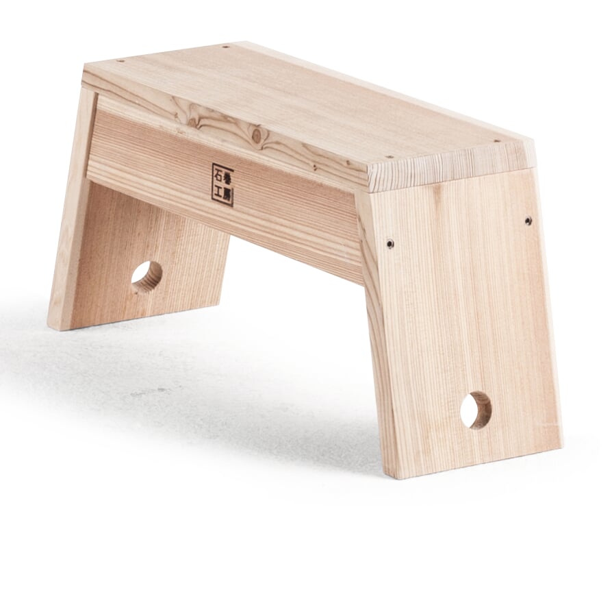 Stool CARRY STOOL | Manufactum