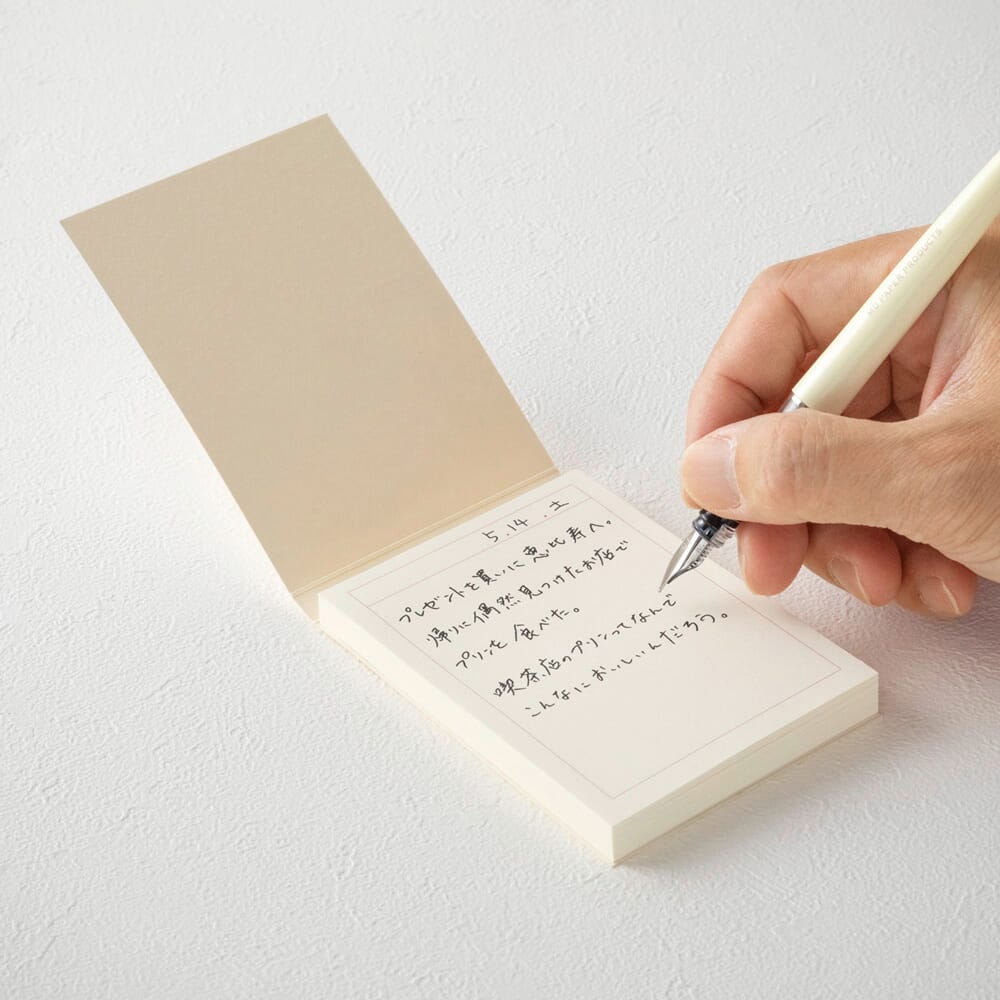 MD sticky notes A7, Frame | Manufactum