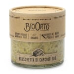 Organic artichoke cream